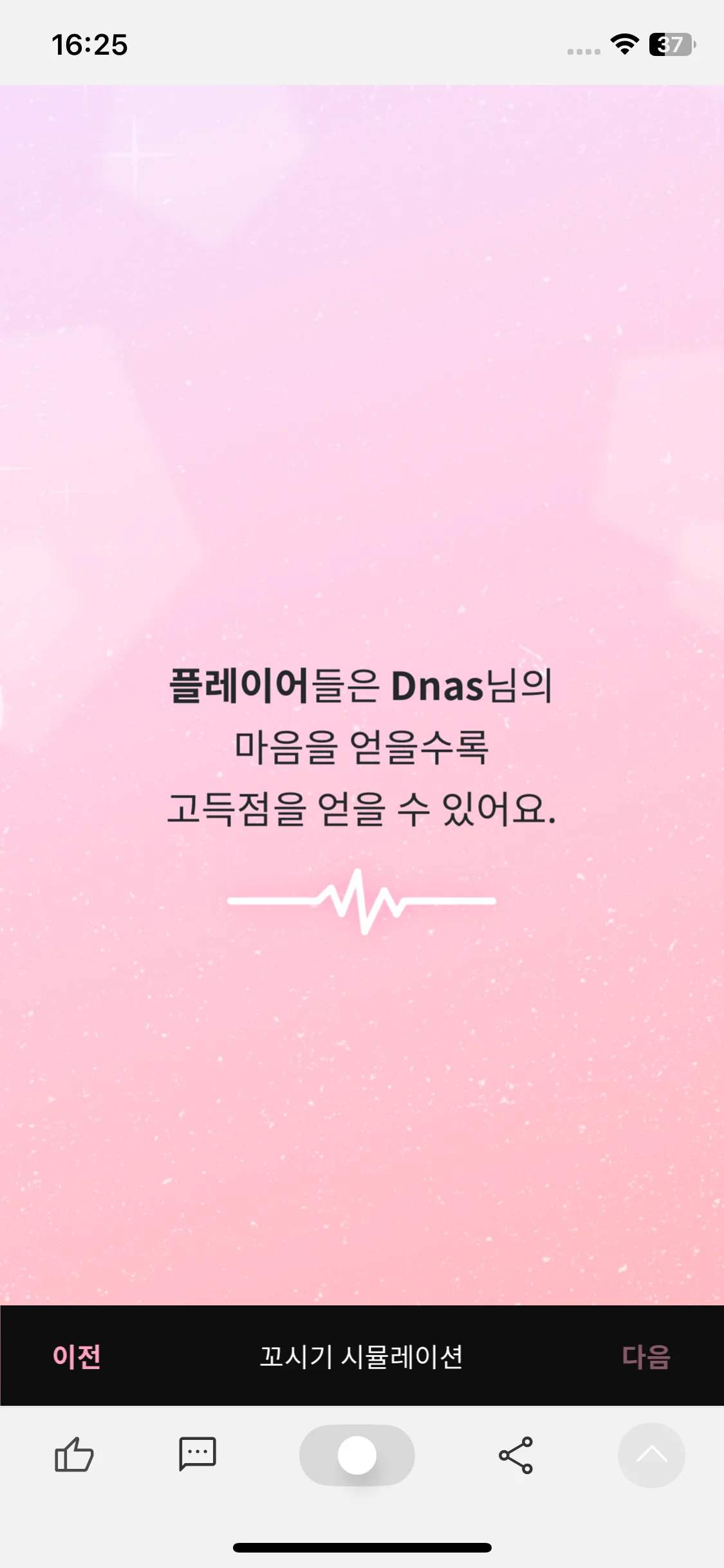 Test Image 3